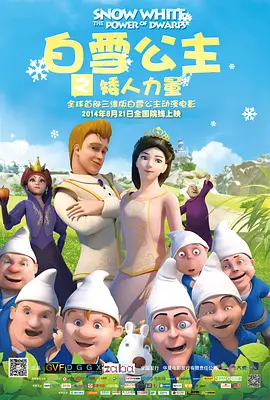 男的操女的逼视频