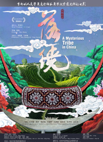 男的操女的逼视频